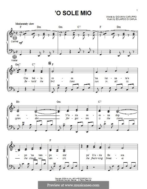 O Sole Mio By Ed Capua Sheet Music On Musicaneo