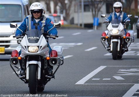 今日の白バイ 34 白鉄馬の騎士