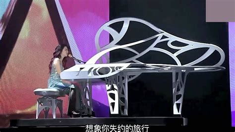 邓紫棋演唱会钢琴弹唱多远都要在一起beautiful 腾讯视频