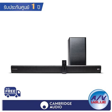 Cambridge Audio Tvb V Soundbar And Wireless Subwoofer Lazada Co Th