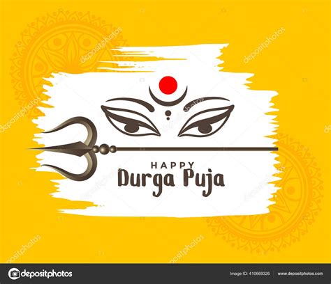 Happy Durga Pooja Festival Wishes Card Design Stock Vector Image By