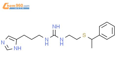 Guanidine N H Imidazol Yl Propyl N