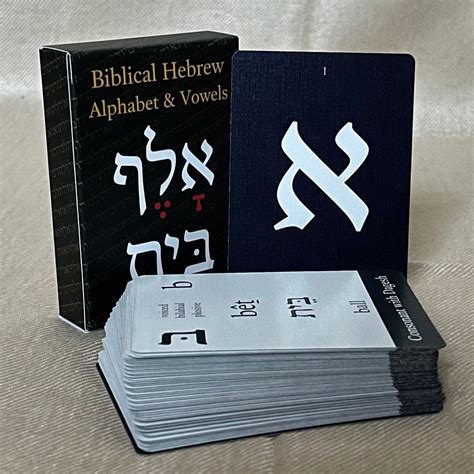 Biblical Hebrew Flashcards Alphabet Vowels Etsy