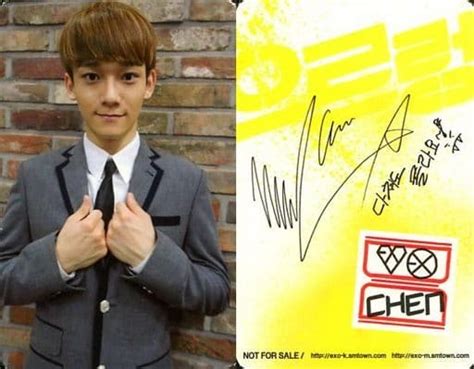 Exo M Chen Ver Vol Xoxo Repackage