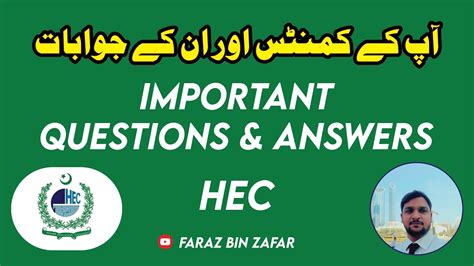 Hec Degree Attestation Process Hec Degree Attestation Process Walk In