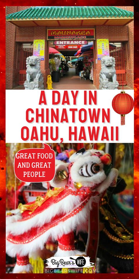 Chinatown Honolulu, Oahu, Hawaii - Big Bear's Wife