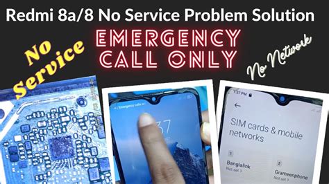 Redmi No Service Problem Redmi A No Service Problem Solution