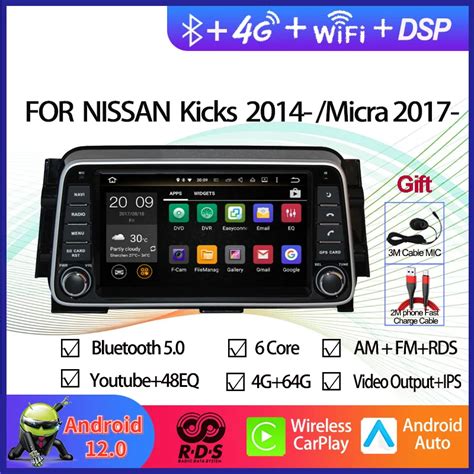 Android For Nissan Kicks Micra Car Dvd Gps Navigation