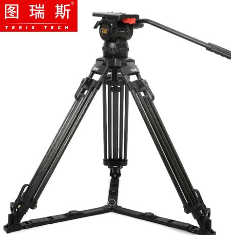 Teris Trix Tx V L Plus Aluminum Tripod Laor Laor Camera Shop