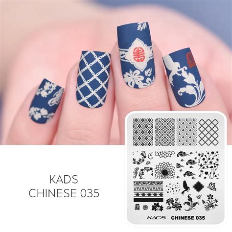 Kads Nail Stamping Plates Chinese Element Classical And Elegance