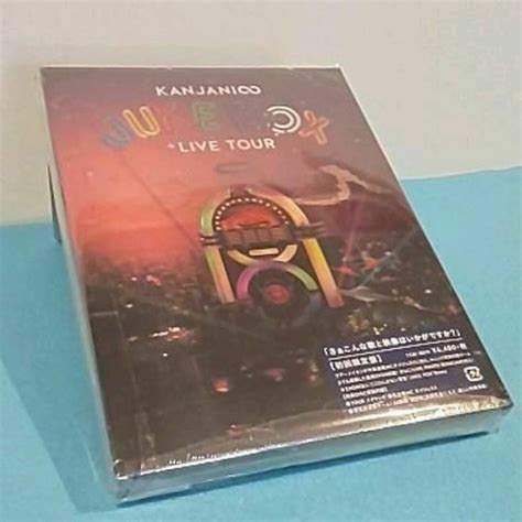 関ジャニ∞kanjani∞ Live Tour Juke Box 初回限定盤の通販 By 音羽s Shop｜ラクマ