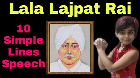 10 Lines On Lala Lajpat Rai Essay On Lala Lajpat Rai Lala Lajpat