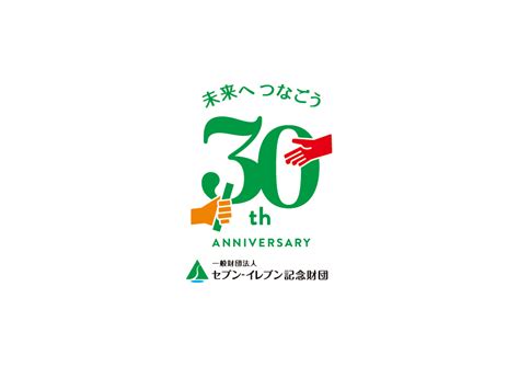 セブン イレブン記念財団30th Anniversary Cubel