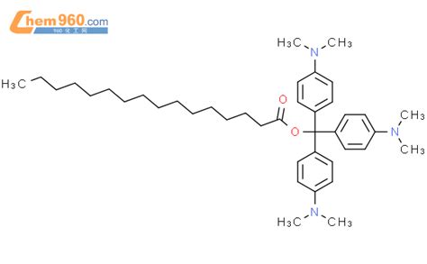 Hexadecanoic Acid Tris Dimethylamino Phenyl Methyl