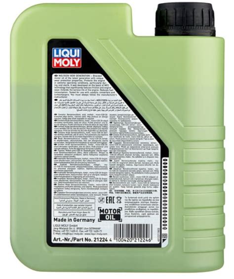 Синтетическое моторное масло LIQUI MOLY Molygen New Generation DPF 5W-30