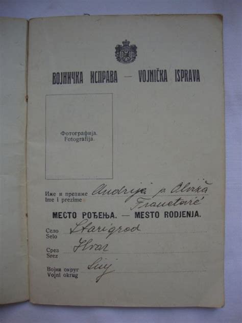 VojniČka Isprava Austro Ugarska 1915godina Mornarska