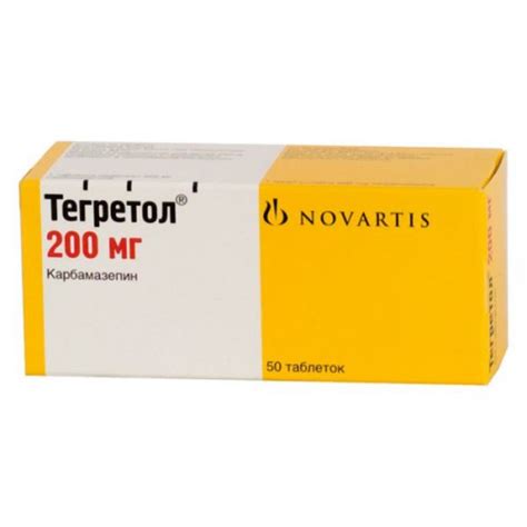 Tegretol (Carbamazepine) 200mg 50 tablets | Buy online