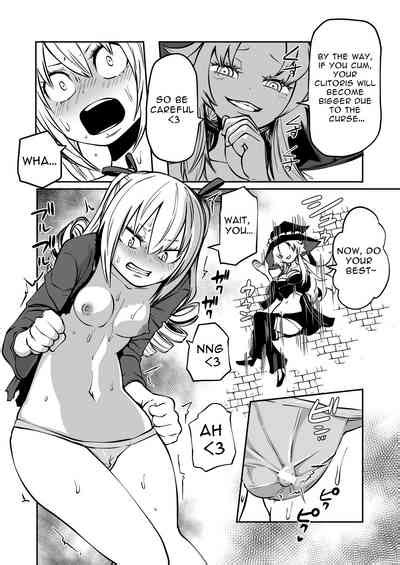 Clitdick Growth Record Nhentai Hentai Doujinshi And Manga