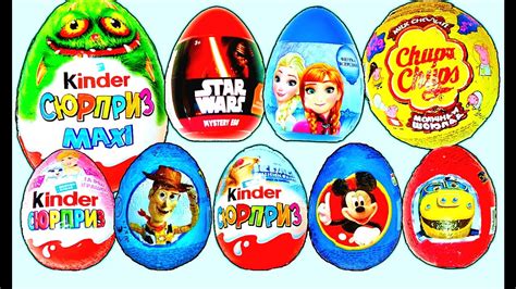 Surprise Eggs Kinder Surprise Maxi Peppa Pig Disney Frozen Thomas