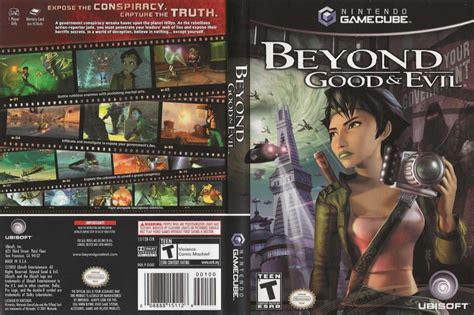 Furarchiver: Beyond the Hype – Is It Really That Good? - 14ipun7