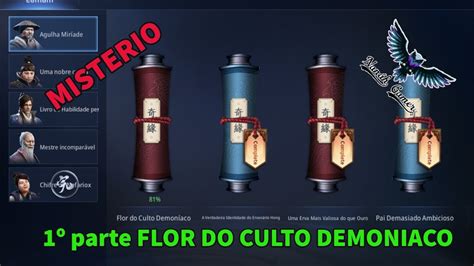 MIR4 1º PARTE FLOR DO CULTO DEMONIACO YouTube