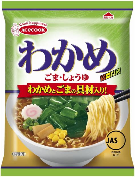 マーケット エースコック わかめラー 麺なし ごま しょうゆ 20g×12個入 送料無料 カップスープ インスタント わかめ Asakusa