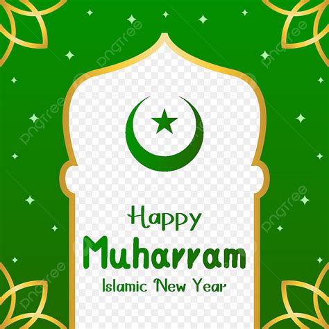 Diseño De Saludo De Año Nuevo Islámico 1 Color Verde Muharram Con Luna