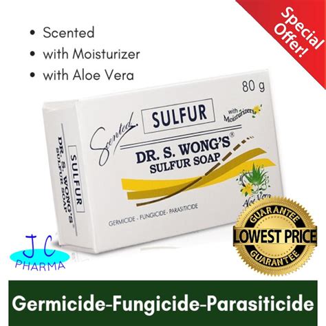 Dr S Wongs Sulfur Soap 80g Lazada Ph