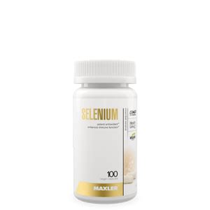 Витамины для мужчин VitaMen Pro Maxler — купить по выгодной цене ...