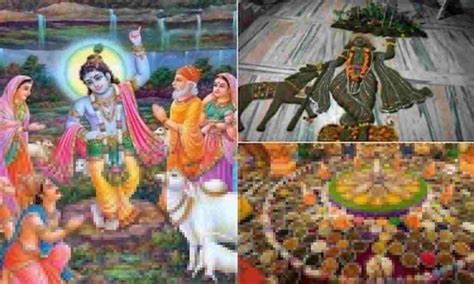 Govardhan Puja 2022 Date Time And Shubh Muhurat Govardhan Puja Kab Hai