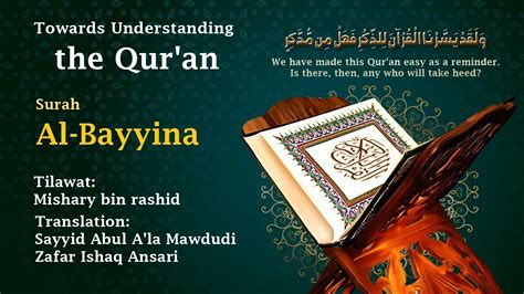 098 Surah Al Bayyina Quran English Translation Maulana Maududi