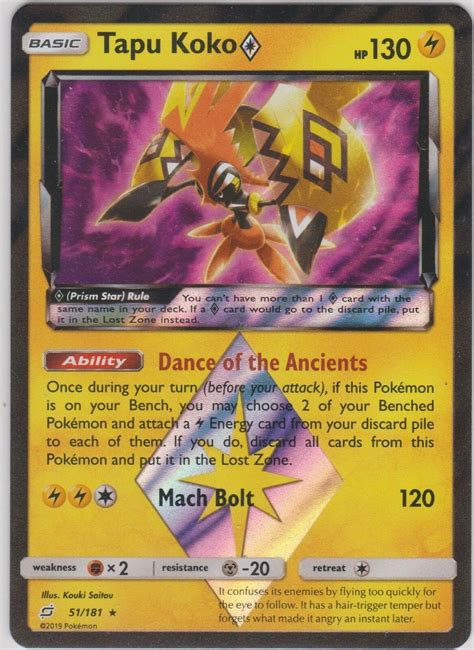 Pokemon Trading Card Game Type Chart - Chart Examples