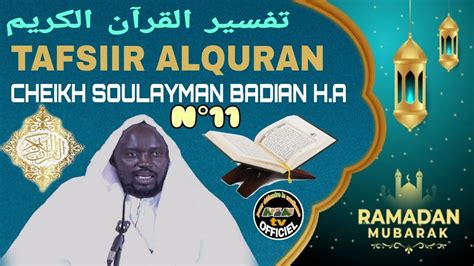 TAFSIR ALQURAN JOTAAY N11 سورة آل عمران AK CHEIKH SOULAYMAN BADIAN