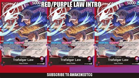 RED PURPLE LAW INTRO REACTING TO LAW VS REBECCA FLAGSHIP MATCH YouTube