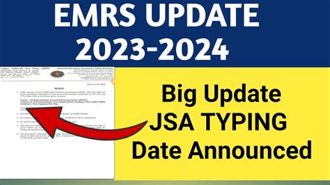 Emrs Update Emrs Jsa Typing Date Skill Test Date Youtube