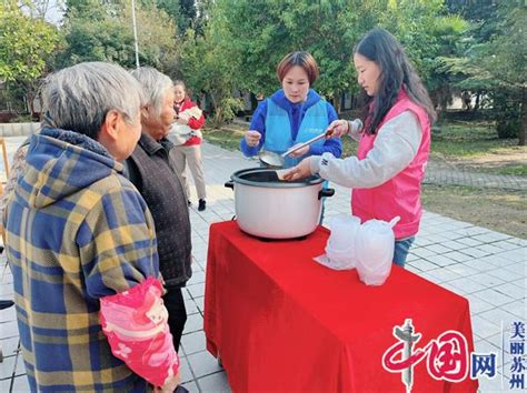 苏州石桥村：便民服务“零距离” 绘就村民幸福生活 人文江苏 中国网•东海资讯