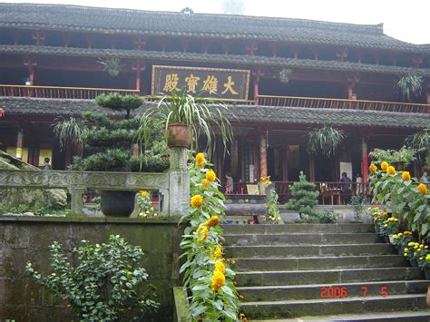 Mt Emei Sacred Buddhis Mountain Emeishanholywatertemplecourtyard