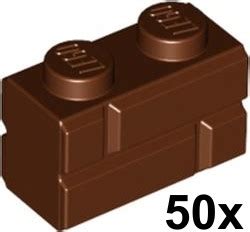 Bricks Modified Reddish Brown Brick Modified X With