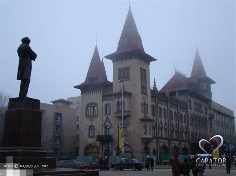 Фотографии Саратова / Купеческий Саратов