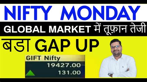 Nifty Prediction And Bank Nifty Analysis For Monday 06 November 2023