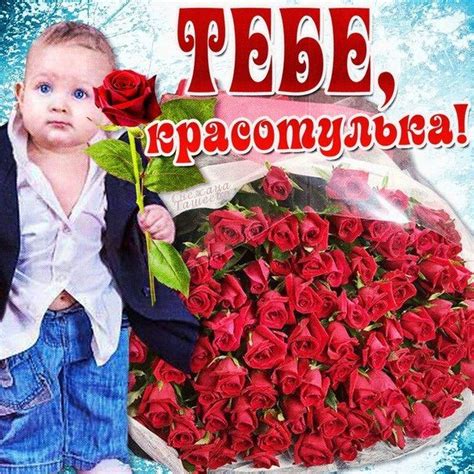 Прикольные открытки с Днем Рождения | Открытки, С днем рождения ...
