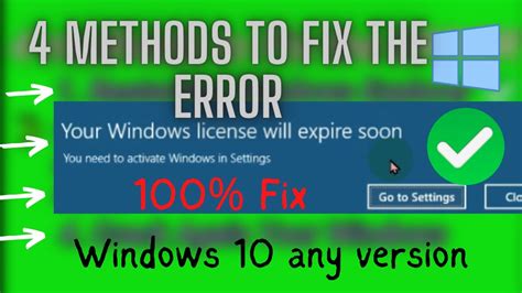 Your Windows License Will Expire Soon Error On Windows Fix