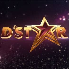 D STAR Episode Lengkap Terbaru Vidio