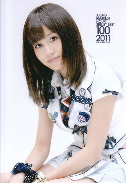 Foto Atsuko Maeda Personil Akb48blokufo