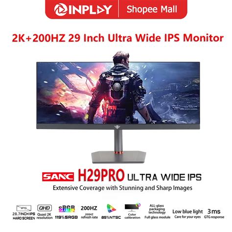 SANC H20E H29PRO 2K 75HZ 2K 200HZ Ultra Wide 1080 IPS Flat Panel 21 9