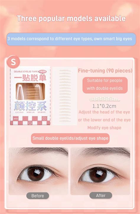 【one Sticker To Double Eyelid】simulation Invisible Lace Double Eyelid