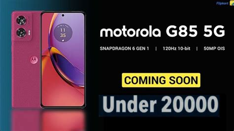 Moto G85 5g India Launch And Price ⚡ Moto G85 Complete Specs😲 Motorola G85 Review In India