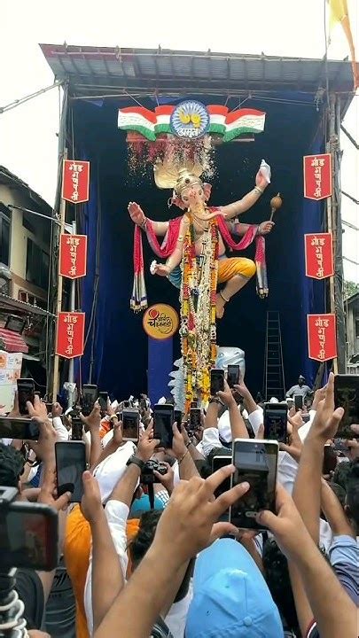 Akhil Chandanwadi Bappa Status Video Ganesh Utsav Religion