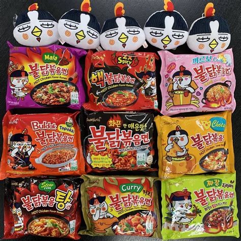 Jual Samyang Hot Chicken Ramen CLEARANCE STOCK Shopee Indonesia