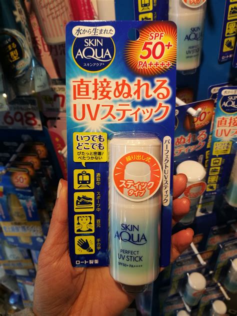 Best Multi Purpose Japanese Sunscreens 2020 Japan Web Magazine